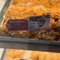 เมนูของร้าน BSF Pastry Huaihai Middle Road