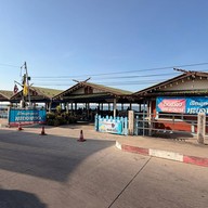 ทะเลทอง