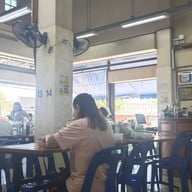 บรรยากาศ คุงโภชนา คู้บอน