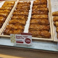 Anri Bakery เซ็นทรัลเวิลด์