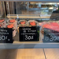 Lat & Loaf Cafe