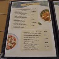 เมนู The Sea Pine หาดบ้านกรูดจังหวัดประจวบคีรีขันธ์ บางสะพาน