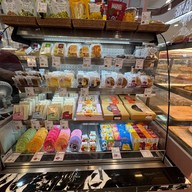 S&P แฟชั่นไอส์แลนด์