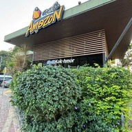Café Amazon - DD2064 ปตท.โคกหม้อ
