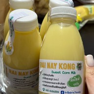 เมนูของร้าน ไร่นายก้อง ถนนคนเดินลพบุรี