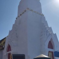 วัดพระธาตุเชิงชุมวรวิหาร