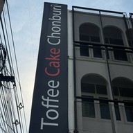 Toffee Cake Chonburi By Mattana  ศรีราชา