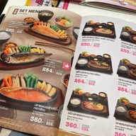 Yayoi Japanese Restaurant เดอะมอลล์ โคราช