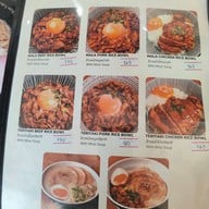 เมนู Lust Ramen Stadium one