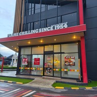 หน้าร้าน Burger King Porto Go Bang Pa-In