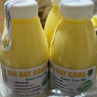 เมนูของร้าน ไร่นายก้อง ถนนคนเดินลพบุรี