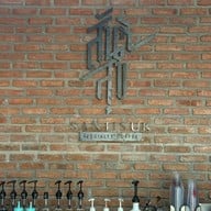 สันติสุข Santisuk -