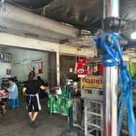 ก๋วยเตี๋ยวห้วยพลูรสเด็ด