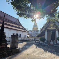 วัดพระบรมธาตุทุ่งยั้ง