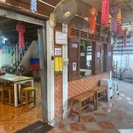 ข้าวซอยคุณยาย