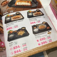 Yayoi Japanese Restaurant เดอะมอลล์ โคราช