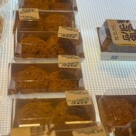 เมนูของร้าน BSF Pastry Huaihai Middle Road
