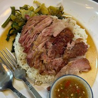 เมนูของร้าน ร้านอ้อยเป็ดย่าง