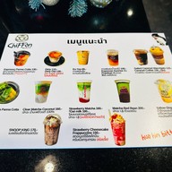 Chiffon.cafe หัวหินซอย51