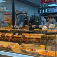 BSF Pastry Huaihai Middle Road