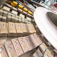 บรรยากาศ Holiland Travel  SuperbrandMall Shanghai