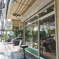 หน้าร้าน เออนี่ น้ำเต้าหู้ พระราม2