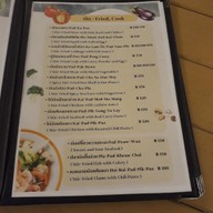 เมนู The Sea Pine หาดบ้านกรูดจังหวัดประจวบคีรีขันธ์ บางสะพาน