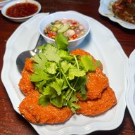 แพอารยา