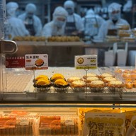 เมนูของร้าน BSF Pastry Huaihai Middle Road