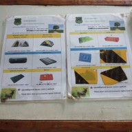 อุทยานแห่งชาติเขาใหญ่