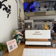 Toffee Cake Chonburi By Mattana  ศรีราชา