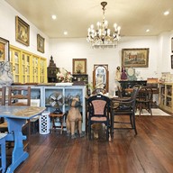 บ้านเชื่อมใจ -