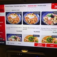 Yomenya Goemon 五右衛門