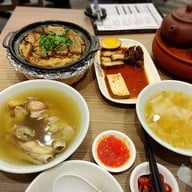 Song Fa Bak Kut Teh สยามพารากอน