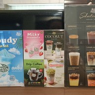 Café Amazon - SC1355 คณะวิศวกรรมศาสตร์ จุฬาฯ