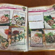 กอล์ฟเฟอร์เฮ้าส์