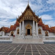 วัดเบญจมบพิตรดุสิตวนารามราชวรวิหาร