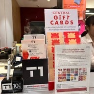 เซ็นทรัล ลาดพร้าว