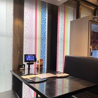 Yomenya Goemon 五右衛門