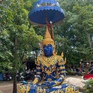 วัดรัตนเนตตาราม