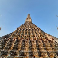 วัดอรุณราชวรารามราชวรมหาวิหาร