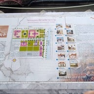 วัดเบญจมบพิตรดุสิตวนารามราชวรวิหาร