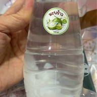 Snowtee Tartes (Bangsue)
