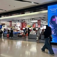 เซ็นทรัล ลาดพร้าว