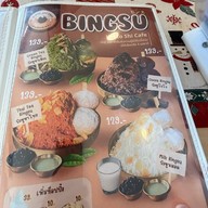 Kyoto Shi Cafe Kyoto shi cafe สาขาน่าน