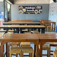 ครัวสุดาข้าวแกงใต้ นครศรีฯ สะพานใหม่