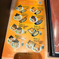 SHO RYU Ramen - โชริว ราเมง สุขุมวิท 24 สาขาสุขุมวิท ในปั๊มบางจาก