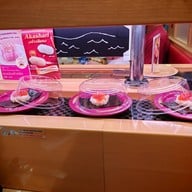 SUSHIRO THAILAND The Mall Bangkae