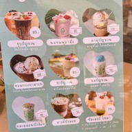 หอมรัญจวน ขนมไทย ต้นตำรับชลบุรี