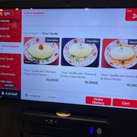 Yomenya Goemon 五右衛門